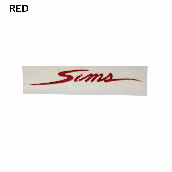 【SIMS SNOWBOARDS】シムス 2021 SCRIPT LOGO MEDIUM STICKER ステッカー スノーボード シール 3カラー W180×H28【あす楽対応】