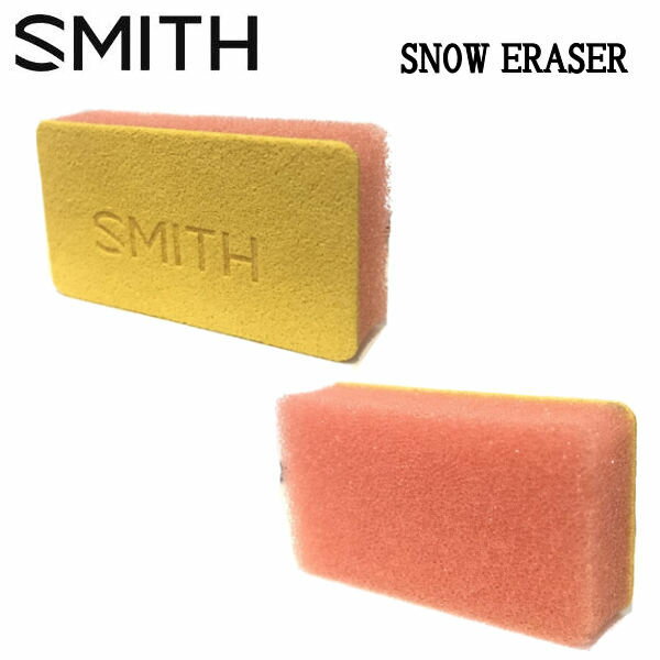 【SMITH】スミス SNOW ERASER スノーイレイサー レンズ拭き スノーゴーグル 水滴 汚れ取り 手入れ メンテナンス スノーボード スキー【あす楽対応】