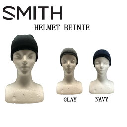 【SMITH】スミス HELMET BEANIE ヘルメットビーニー メンズ アウトドア スノーボード ヘルメットインナー FREESIZE 3COLOR 【正規品】【あす楽】