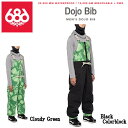 【特典あり】【686】2022/2023 Dojo Bib メンズ ビブパンツ 防水 耐水 ボトムス スノーウェア スノーボード SNOWBOARD M/L 2カラー【正規品】