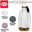 【686】2022/2023 WOMANS SMARTY 3-in-1 Spellbound Jacket ウーマンズ スペルバウンド ジャケット 防水 耐水 アウター レディース スノーボード S/M 3カラー【正規品】【あす楽対応】 その1