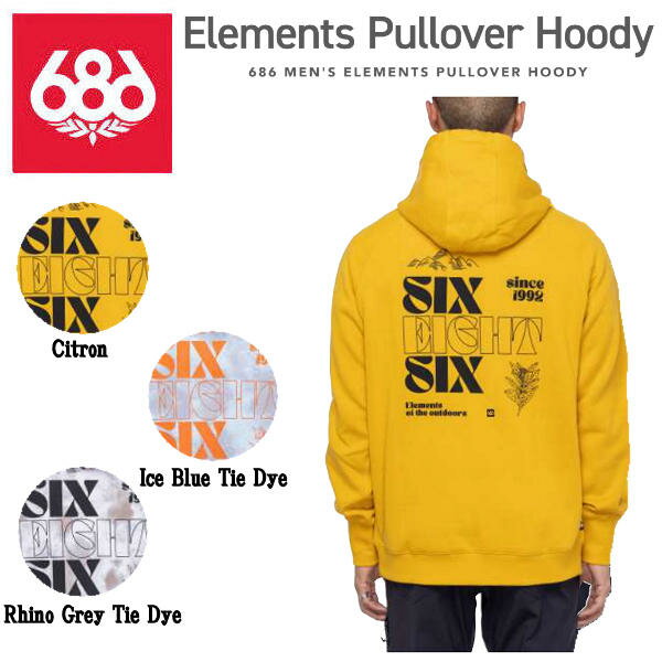 2022/2023 シックスエイトシックス ELEMENTS PULLOVER HOODY メンズ エレメンツ プルオーバー フーディー スノーパーカー スノーボード S/M/L/XL/XXL 3カラー