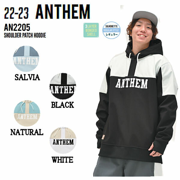  ANTHEM AZ 2022 2023 SHOULDER PATCH HOODIE jZbNX V_[pb`t[fB[ WPbg AE^[ Xm[EFA Xm[{[h S M L XL 4J[ yΉ 