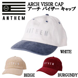 【ANTHEM】アンセム 2022/2023 ARCH VISOR CAP アーチ バイザー キャップ 帽子 アジャスターベルト スノーボード ONE SIZE 3カラー【あす楽対応】