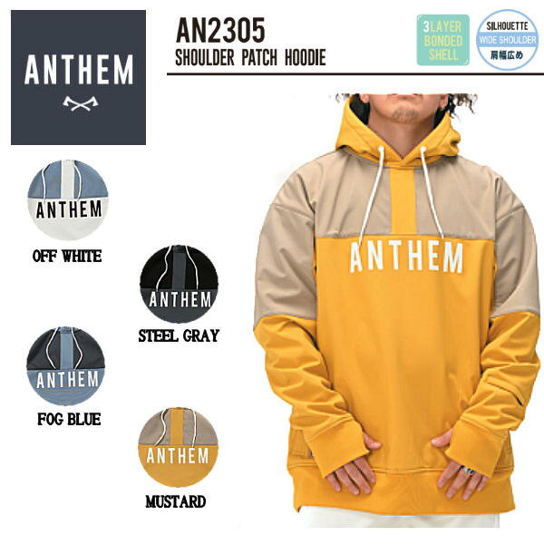 【ANTHEM】2023/2024 アンセム SHOULDER PATCH HOODIE メンズ パーカー スノーパーカー 耐水 アウター 防水 スノーウェア スノーボード S/M/L/XL 4カラー【あす楽対応】