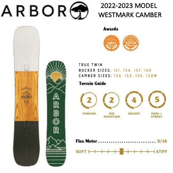 楽天surf＆snow 54TIDE【ARBOR】2022/2023 WESTMARK CAMBER アーバー フリーライド パーク ジブ ジャンプ バター フリースタイル SNOWBOARD 150cm