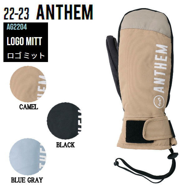 【ANTHEM】2022/2023 アンセム LOGO MITT ロゴ ミット メンズ スノーグローブ ミトン 手袋 スノーボード M/L L/XL 3カラー
