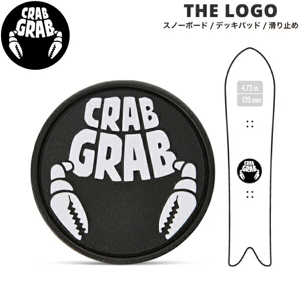 【CRABGRAB】クラブグラブ THE LOGO デッキパッド 滑り止め スノーボード スノボー デッキマット 軽量 グリップ ONESIZE【正規品】