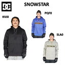 【DC Shoes】ディーシーシューズ 2022/2023 SNOWSTAR メンズ 防水加工 フーディー パーカー スケートボード スノーボード S/M/L/XL 3カラー【あす楽対応】