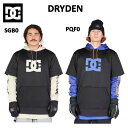 【DC Shoes】ディーシーシューズ 2022/2023 DRYDEN メンズ 防水 ドライ加工 レイヤー フーディー パーカー スケートボード スノーボード...