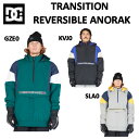 yDC ShoeszfB[V[V[Y 2022/2023 TRANSITION REVERSIBLE ANORAK AmbNWPbg Y n[tWbv t[fB[ XP[g{[h Xm[{[h S/M/L/XL 3J[yyΉz