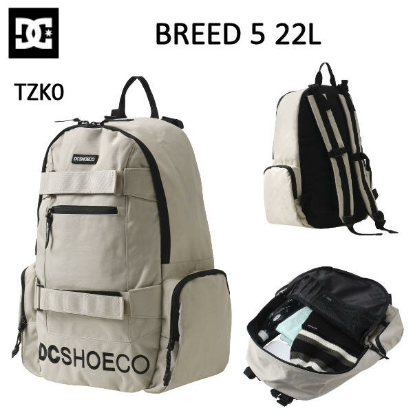 楽天surf＆snow 54TIDE【DC Shoes】2022/2023 BREED 5 DCシューズ バックパック リュック スノーボード スケートボード アウトドア キャンプ 通学 通勤バッグ 鞄 グレー【正規品】【あす楽対応】