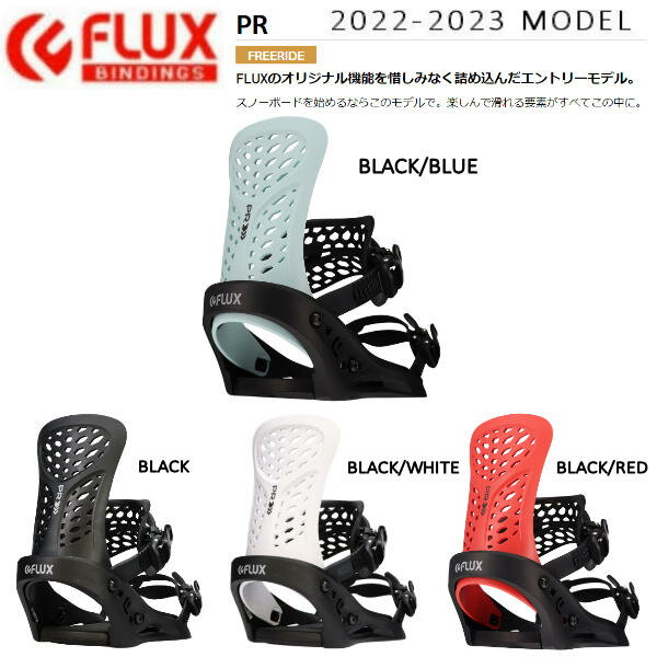 yFLUXz2022/2023 tbNX PR oCfBO I[Eh t[Ch Gg[f X^_[h Xm[{[h S/M/L rMi[ 4J[yKiz