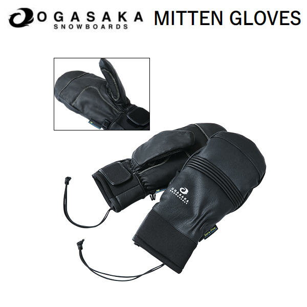 楽天surf＆snow 54TIDE【OGASAKA】オガサカ MITTEN GLOVES BLACK ミトン グローブ ブラック パーク フリースタイル用 国産 メンズ レディース スノーボード S/M/L サイズ【あす楽対応】