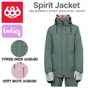 y686z2023/2024 VbNXGCgVbNX WOMENS SPIRIT INSULATED JACKET fB[X WPbg AE^[ Xm[EFA Xm[{[h S/M 2J[yKiz