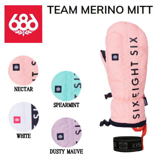 【686】2023/2024 シックスエイトシックス TEAM MERINO MITT メンズ ゴアテックス グローブ ミット ミトン スノーボード M/L 5カラー【正規品】