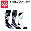 【686】2023/2024 シックスエイトシックス MENS STRIKE SOCK 3PK メンズ ストライク ソックス 靴下 3Pセット スノーボード S...