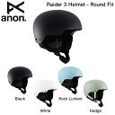 yANONzAm 2023/2024 Raider 3 Helmet Round Fit C_[ EhtBbg Y wbg XL[ Xm[{[h veN^[ S/M/L 4J[yKizyyΉz