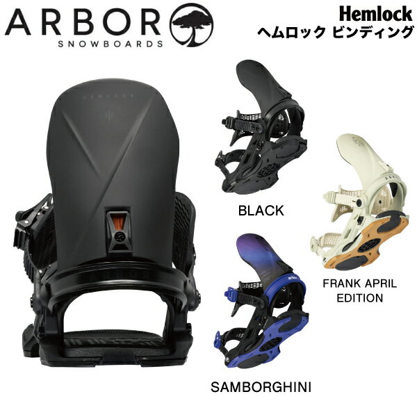 ARBOR2023/2024 С Hemlock  إå ӥǥ Хǥ Ρܡ S/MM/L 3顼ʡۡڤб