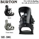 yBURTONz2023/2024 o[g Mens Burton Freestyle Re:Flex Snowboard Bindings Y rfBO oCfBO t...