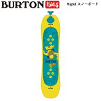 【BURTON】2023/2024 Kids Burton Riglet Snowboard キッズ リグレット スノーボード 板 練習用 90【正規品】【あす楽対応】