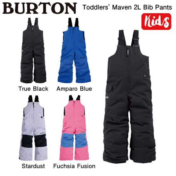 【BURTON】2023/2024 Toddlers Maven 2L Bib Pants キッズ ビブパンツ ボトムス つなぎ スノーウェア スノーボード スキー 18M/2T/3T/4T/5 4カラー【正規品】【あす楽対応】