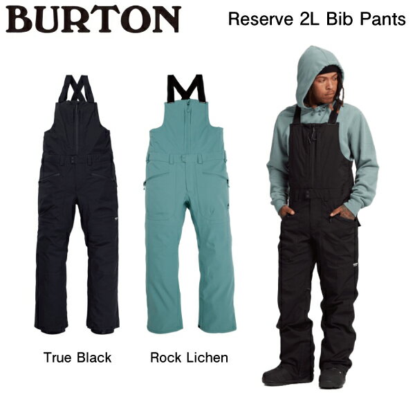 【BURTON】2023/2024 Mens Reserve 2L Bib Pants メンズ ビブパンツ ボトムス スノーウェア スノーボード S/M/L 2カラー【正規品】【あす楽対応】
