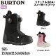 yBURTONz2023/2024 o[g Womens Burton Ritual BOA Snowboard Boots fB[X Xm[u[c `A {A Xm[{[h...