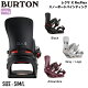 yBURTONz2023/2024 o[g Womens Burton Lexa X Re:Flex Snowboard Bindings fB[X rfBO oCfBO ...