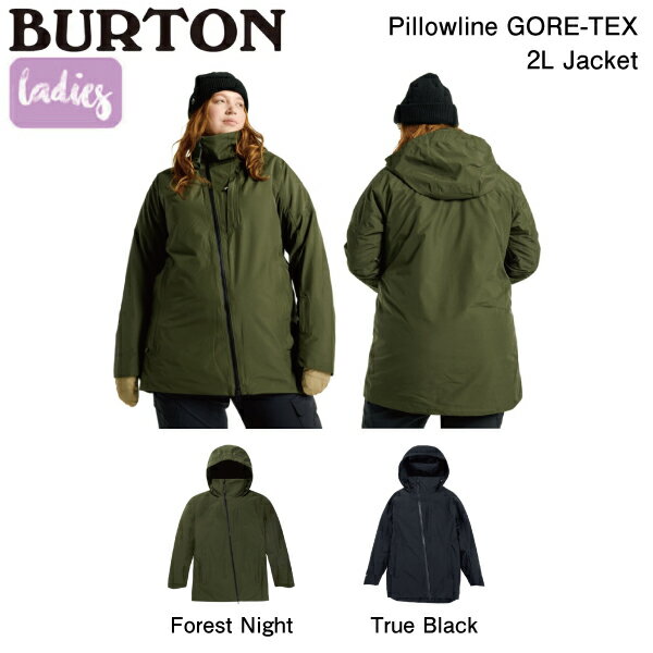【BURTON】2023/2024 Womens Pillowline GORE-TEX 2L Jacket レディース スノージャケット ゴアテックス スノーウェア スノーボード スキー S/M 2カラー【正規品】