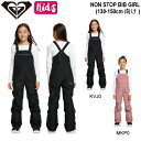 yROXYzLV[ 2023/2024 NON STOP BIB GIRL LbY rupc Xm[EFA {gX Xm[{[h XL[ 130/140/150 2J[yKizyyΉz