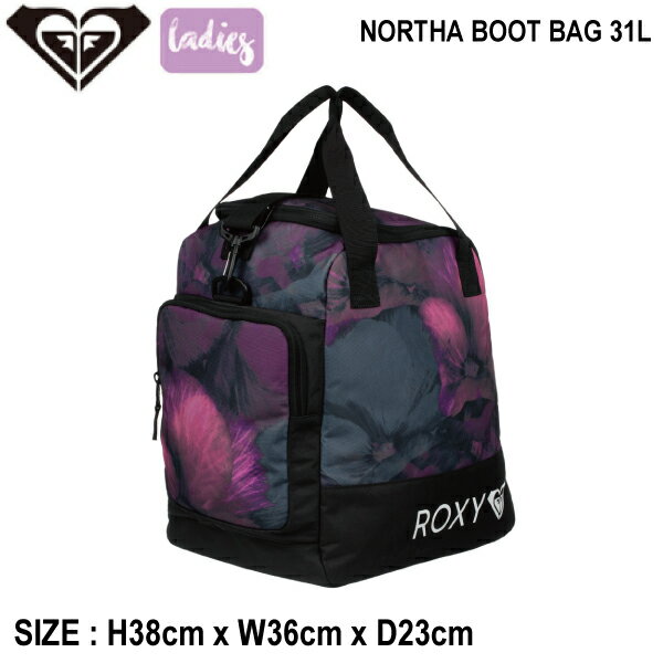 【ROXY】ロキシー 2023/2024 NORTHA BOOT BAG レディース ブーツバッグ スノーブーツ スノーボード スキー 31L【正規品】【あす楽対応】