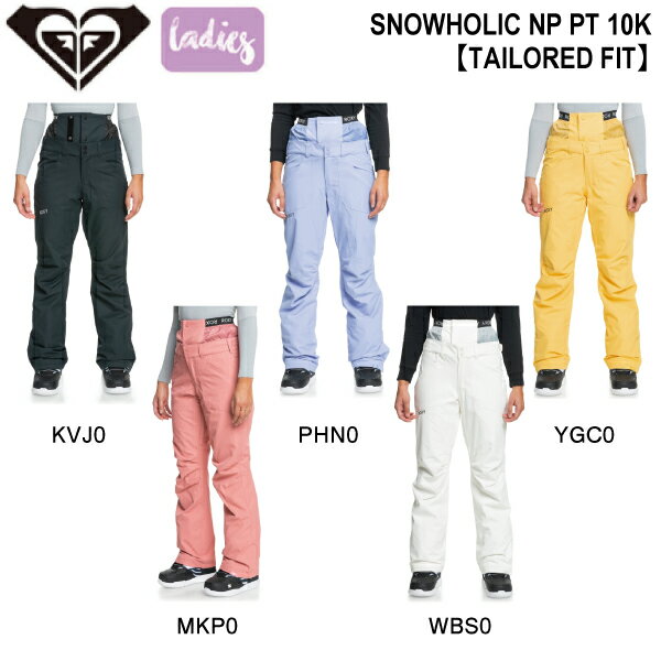 楽天市場】roxy snowholic ptの通販 楽天市場】roxy snowholic ptの通販