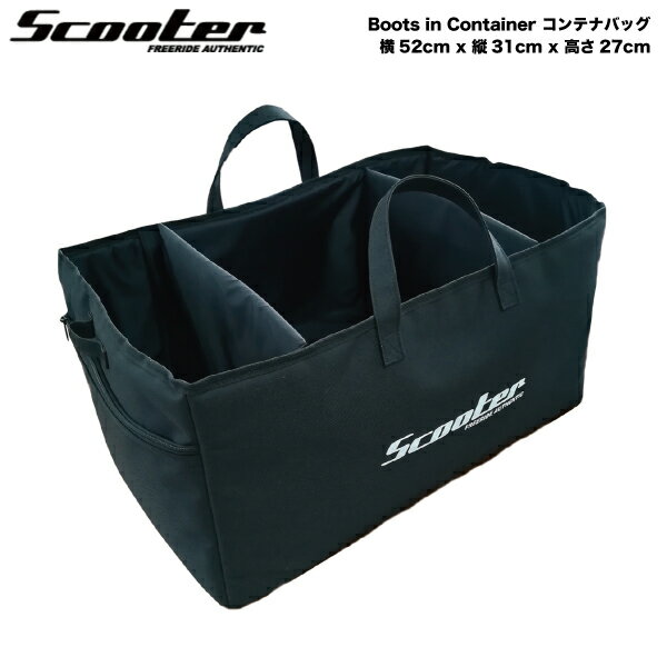 【SCOOTER】スクーターBoots in Container ブーツケース ブーツバッグ コンテ ...