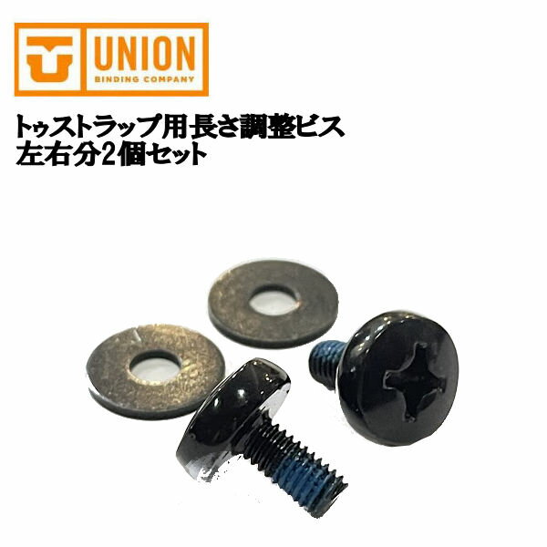 yUNIONzjI Toe Strap Adjuster gDXgbvrX lW rfBOp p[c i E2Zbg ubN yyΉz