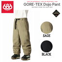 【予約受付中】【特典あり】【686】2024/2025 シックスエイトシックス GORE-TEX DOJO PANT メンズ ゴアテックス ドージョーパンツ ボ...