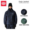【686】2024/2025 シックスエイトシックス DOJO SHELL JACKET ドージョーシェルジャケット ジャケット スノーウェア アウター スノボ...
