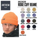 yANTHEMz2023/2024 AZ RIDGE CUFF BEANIE bWJtr[j[ jbgX Xq Xm[{[h  ANZT[ ONE SIZE 13J[yyΉz