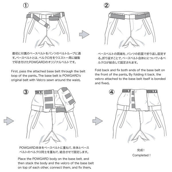 【ANTHEM】アンセム POWGARD SHORT メンズ レディース ユニセックス パウガードショート パウダーガード スノーアクセサリー スノーパンツ スノーボード スキー アウトドア 登山 キャンプ ウィンタースポーツ SM/ML/LXL【正規品】 3