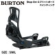 yBURTONz2023/2024 o[g Mens Burton Step On? Splitboard Bindings Y rfBO oCfBO Xvbg Xm[...