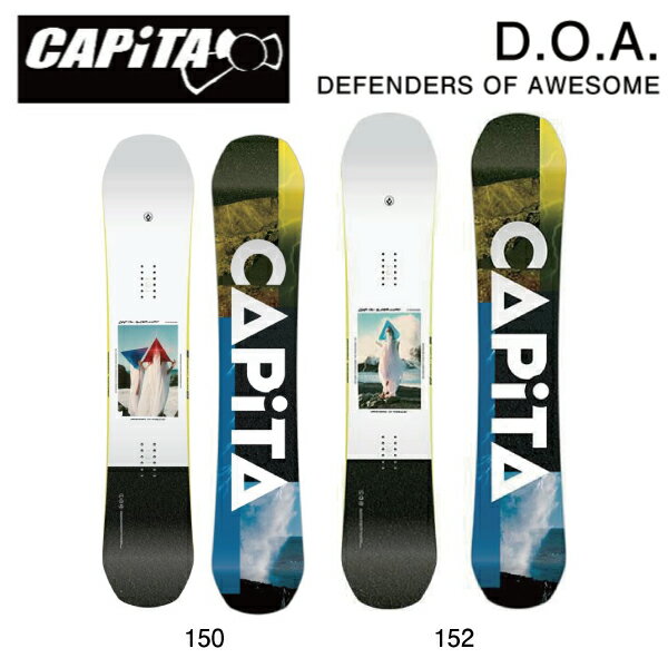 24-25 GRAY SNOWBOARDS グレイ DELIGHT ディライト 148cm 153ncm 154cm 158cm 162cm カーヴィング カービング スノーボード 2024 2025 板 送料無料 日本正規品