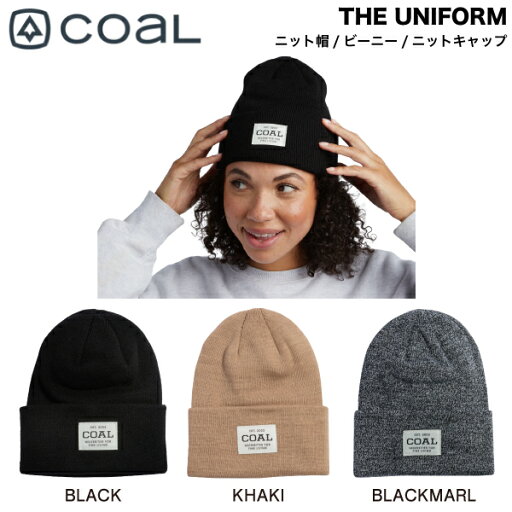 【COAL】コール 2024秋冬 THE UNIFORM メンズ レディース ユニセックス ビーニー ニット帽 帽子 アウトドア ストリート スケートボード スノーボード スキー 3カラー【正規品】 【COAL】コール 2024秋冬 THE UNIFORM メンズ レディース ユニセックス ビーニー ニット帽 帽子 アウトドア ストリート スケートボード スノーボード スキー 3カラー【正規品】