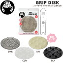 【CRABGRAB】クラブグラブ GRIP DISK デッキパッド 滑り止め スノーボード スノボー デッキマット 軽量 グリップ 4カラー【正規品】