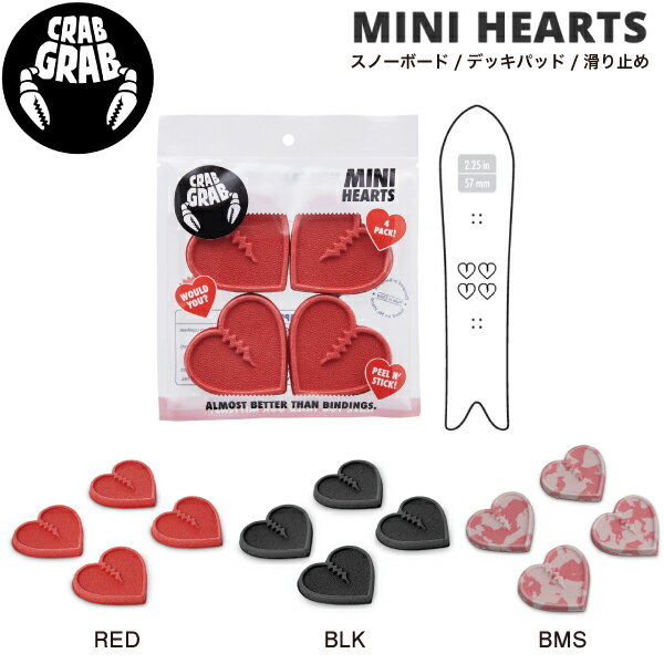 CRABGRABۥ֥ MINI HEARTS ǥåѥå ߤ Ρܡ Υܡ ǥåޥå  å 3...