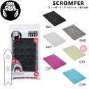 【CRABGRAB】クラブグラブ SHARK TEETH デッキパッド 滑り止め スノーボード スノボー デッキマット 軽量 グリップ 6カラー【正規品】