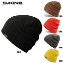 【DAKINE】ダカイン 2023/2024 TALL BOY BEANIE メンズ ビーニー ニット帽 帽子 小物 アクセサリー スノーボード スキー ONE SIZE 5カラー【正規品】【あす楽対応】