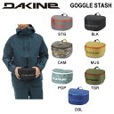 【DAKINE】ダカイン 2023-2024 GOGGLE STASH ゴーグルケース スタッシュ カバー 小物入れ アクセサリー 保護 スノーボード スキー スノボー 7カラー【正規品】【あす楽対応】