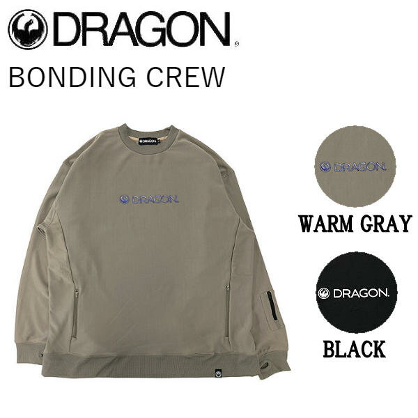 【DRAGON】ドラゴン 2023/2024 BONDING CREW ボンディングクルー スノートレーナー 撥水 スノーボード スキー スケートボード アウトドア S/M/L/XL 2カラー【正規品】【あす楽対応】