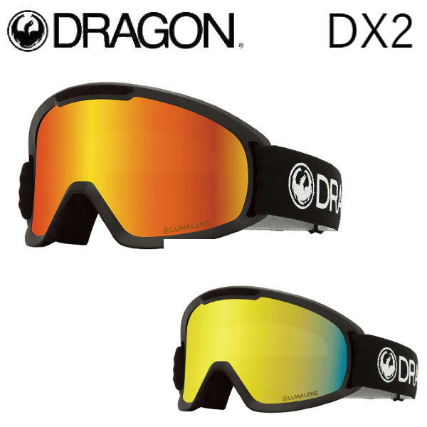 ドラゴン 2023/2024 DX2 GOGGLE ゴーグル ジャパンフィット ルーマレンズ 平面レンズ ヘルメット対応 2カラー