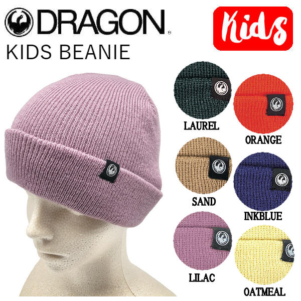 楽天surf＆snow 54TIDE【DRAGON】ドラゴン 2023/2024 KIDS BEANIE キッズビーニー ニット帽 帽子 スノーボード 小物 アクセサリー ONE SIZE 6カラー【正規品】【あす楽対応】